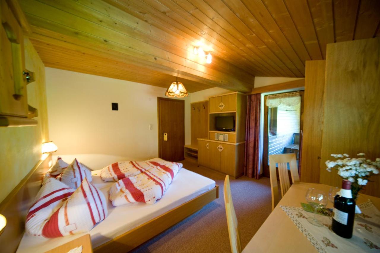 Gasthof Bergland 3*